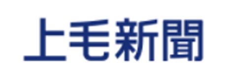 1275_addpicture_Jomo Shimbun.jpg
